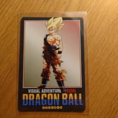 ドラゴンボール　ビジュアルアドベンチャー　第3集　ノーマルセミコンプ35枚 ドラゴンボール ビジュアルアドベンチャー 第3集 ノーマル