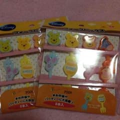 ぷーさん☆フォークピックスのサムネイル