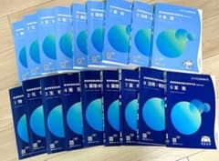 108回 薬剤師国家試験 青本 青問のサムネイル