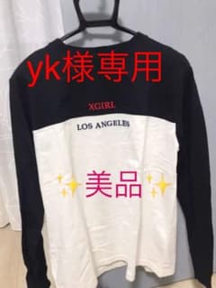 ✨美品✨xーgirl エックスガール バイカラーロンT サイズのサムネイル