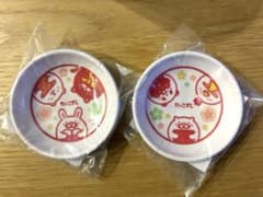 ★10/14まで値下げ★ スシロー　だっこずし まめ皿　2枚セット