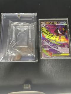 メガゲンガーex ポケモンカード 新品マグネットローダーとスタンド付き