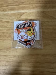 ポケモン GIANTS ピンバッジのサムネイル