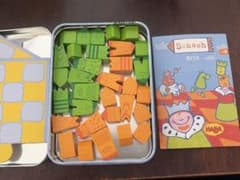 こ*ん様 HABA Schach №38 木製チェスセットのサムネイル