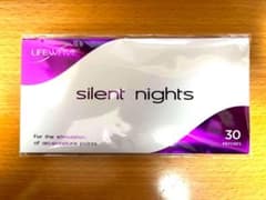 【新品・未開封】silent nights ライフウェーブのサムネイル