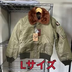 40 Lサイズ希少B-15B初期型復刻MA-1前身ムートン REALSIMONS - メルカリ