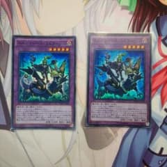エルシャドールミドラーシュ2枚セットのサムネイル