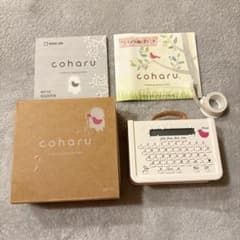 걸리 테프라 라벨 프린터 본체 coharu