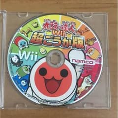 太鼓の達人 Wii 超ごうか版 カセットのみのサムネイル