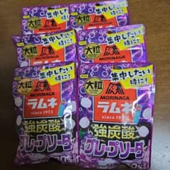森永 ラムネ 強炭酸グレープソーダ 6袋セットのサムネイル