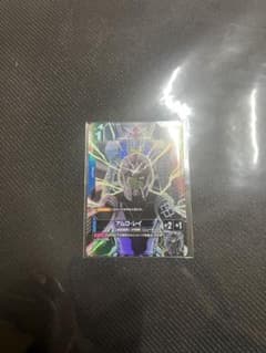 ガンダムカード WORLD CHAMPIONSHIPS25-26 アムロ・レイ - メルカリ