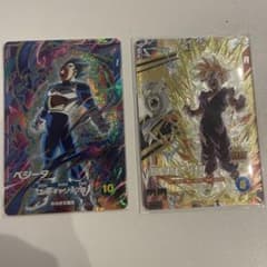 ドラゴンボール スーパーダイバーズ ベジータ 孫悟飯 少年期のサムネイル