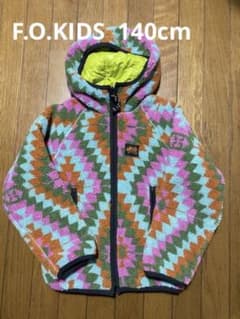 エフオーキッズ f.o.kids 中綿 ジャケット ダウン リバーシブルのサムネイル