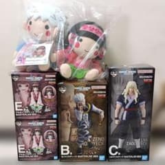 Ichiban Kuji HUNTER×HUNTER Figure Plush Set