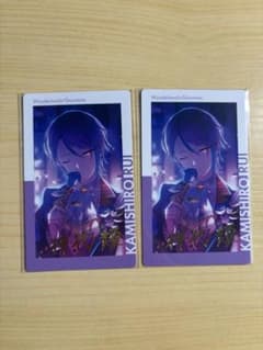 神代類 エピカ 箔押し 2枚セット売り - メルカリ