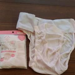 産褥ショーツ　新品　2枚のサムネイル