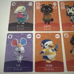 【バラ売り可⭕️】どうぶつの森 トレーディングカード 48枚セット どうぶつの森 トレーディングカード セット - メルカリ