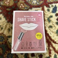 SHAVE STICK EXのサムネイル