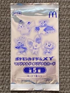 未開封】ポケモンカードゲーム XY マクドナルド プロモ - メルカリ