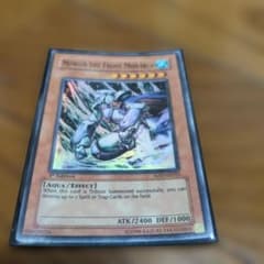 遊戯王 旧アジア 氷帝メビウス スーパーレア - メルカリ