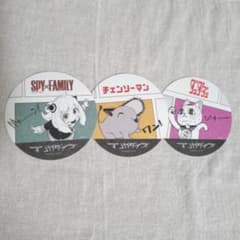 Spy Family Chainsaw Man Dandadan Coaster