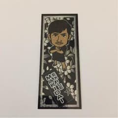 MAKIDAI千社札シールのサムネイル