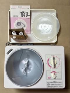 [未使用品] 大正電機 レディースミキサー KN-200 本体のサムネイル