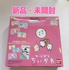 ちいかわカードダス　1BOXのサムネイル