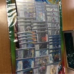 ロマノフのサムネイル
