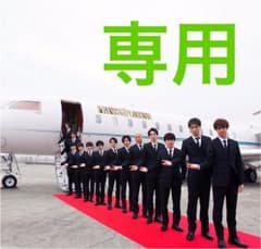 hyy様専用のサムネイル