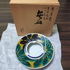 九谷焼 灰皿 山上竹凰 木箱入り - メルカリ