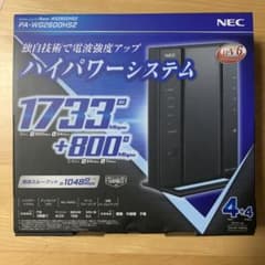 NEC PA-WG2600HS2のサムネイル