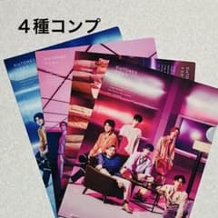 SixTONESシングル マスカラ購入特典 店舗別ABCDまとめ売り - メルカリ