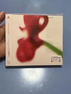 マカロニえんぴつ ハッピーエンドへの期待は 初回生産限定盤 CD+DVDのサムネイル