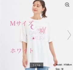 カードキャプターさくら   GUトップスのサムネイル