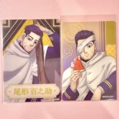 골든 카무이 오노 모쿠노스케 오로라 아트 클리어 카드 namco