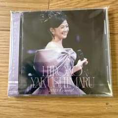 薬師丸ひろ子 2025コンサート CDのサムネイル