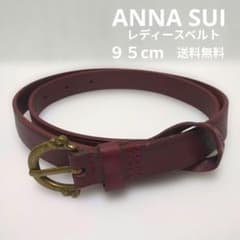 ANNA SUI 여성 벨트 보르도 빈티지 95cm