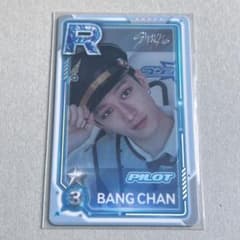 straykids ペンミ pilot ssjyp トレカ バンチャン - メルカリ