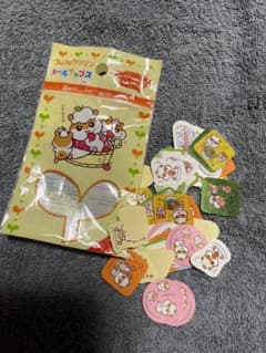 コロコロクリリン　お金シール　平成　レトロ　レア レア！ 希少！ コロコロクリリン シールセット 平成レトロ - メルカリ