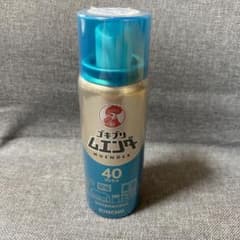ちっち様専用のサムネイル