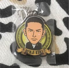 小林直己アクリルキーホルダーのサムネイル