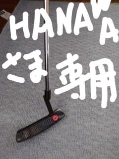 ワークスパター＃１【超新品】のサムネイル