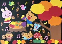 【大きめ】壁面飾り 秋 10月 11月 みのむし 保育園 幼稚園のサムネイル