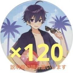 ななもり すとめも9 水着 缶バッジのサムネイル