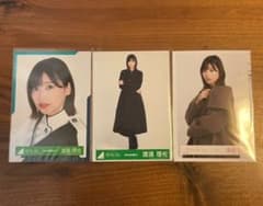 渡邉理佐 生写真3種セット【値下げ】のサムネイル