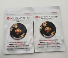 ターミナリアファーストのサムネイル