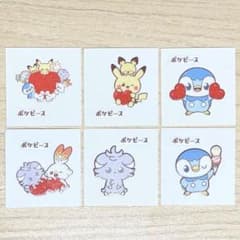 匿名発送！ポケピース ポケモンパンシール 6種類セット - メルカリ