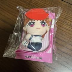 中村嶺亜 ぬいぐるみストラップ くっつきてれつ keytolit 2025 - メルカリ