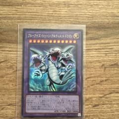 遊戯王 トゥーンカードセット 遊戯王OCG トゥーン カードセット - メルカリ